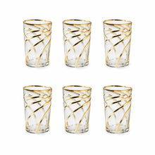 Charger l'image dans la galerie, Tasses à thé spirale dorée - lot de 6